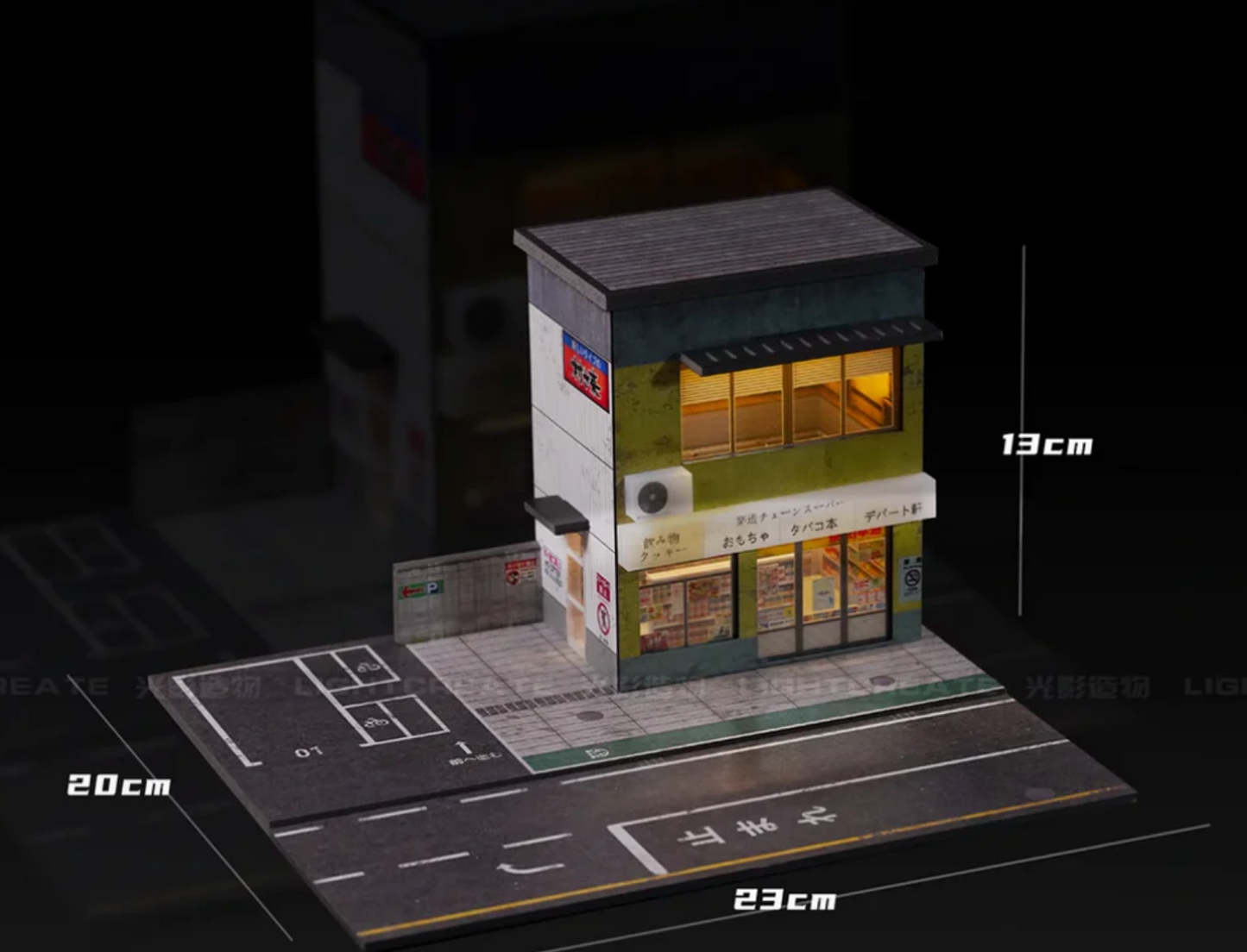 Japanese Style Repair Shop + Corner Store