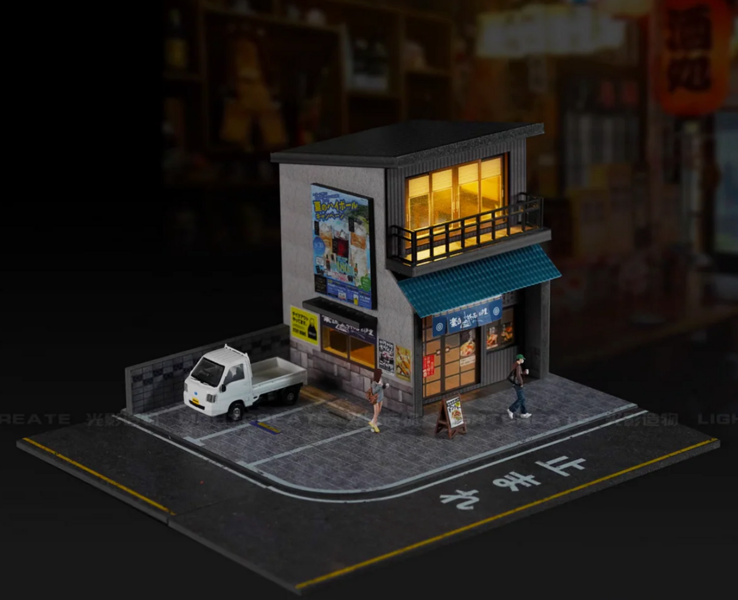 Japanese Style Restaurant + Studio Store