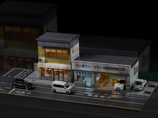 Japanese Style Repair Shop + Corner Store